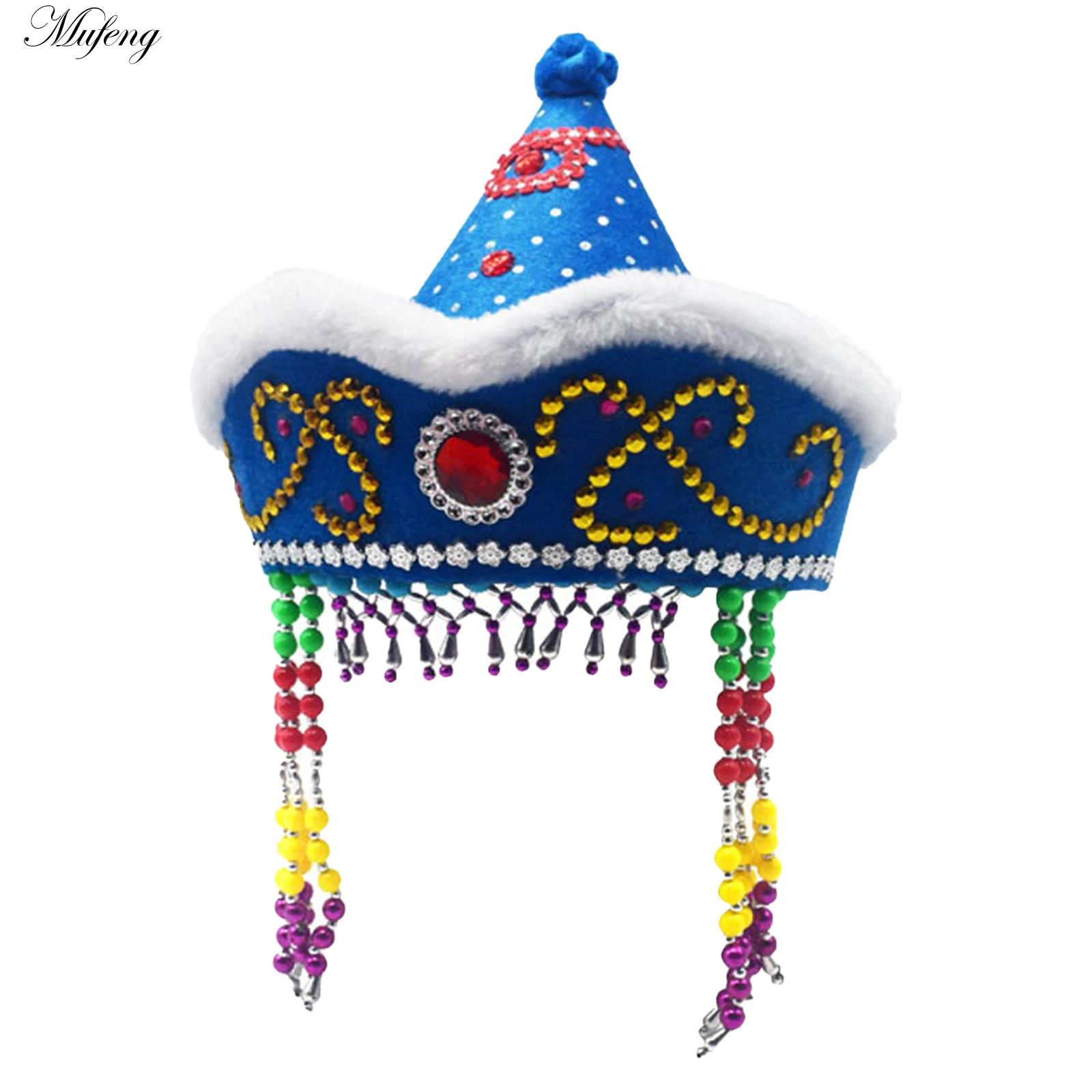 Men'S Formal Ethnic Wear - Chiński Mongolski Kapelusz Księżniczki Nakrycie Głowy