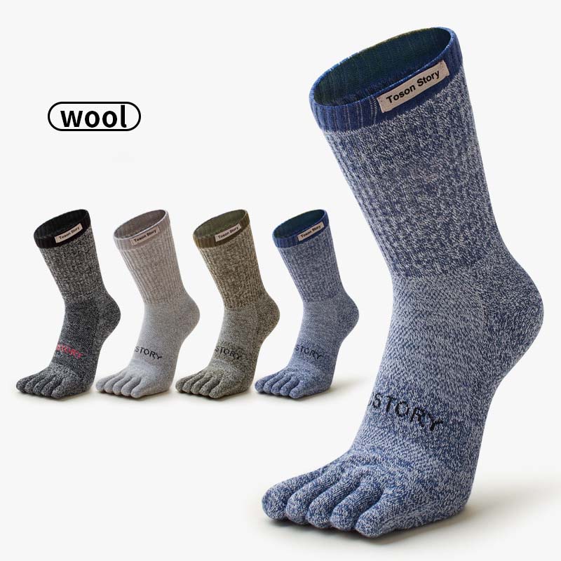 Sock Garter Men - Skarpety sportowe z wełny merino z