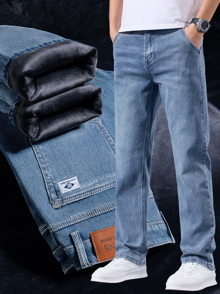 Elastyczne spodnie biznesowe m – Men Formal Wear With Jeans recenzja i cena